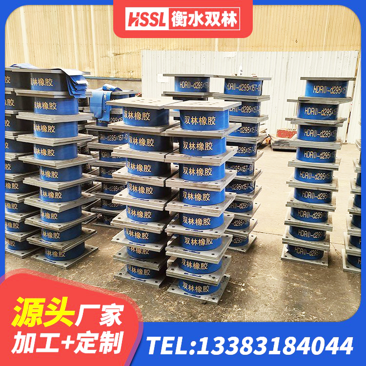 丽水LRB500铅芯橡胶隔震支座生产厂家 丽水LRB隔震支座1200生产厂家 丽水铅芯隔震支座LRB1000厂家 丽水建筑橡胶隔震支座LRB800源头工厂 - 第5张