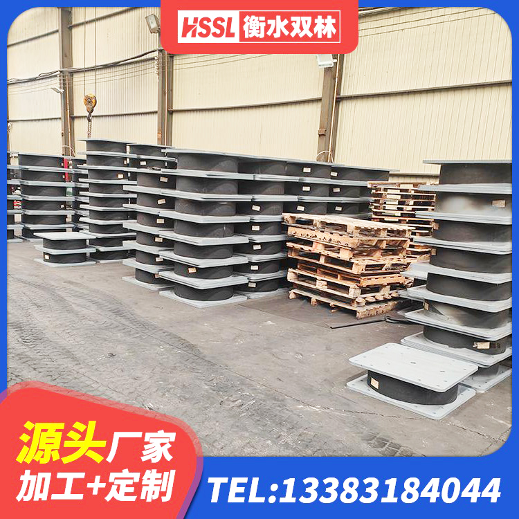 丽水建筑橡胶隔震支座LNR厂家 丽水隔震支座I型源头工厂 丽水LRB1000隔震支座多少钱 丽水LNR800隔震支座多少钱 - 第2张