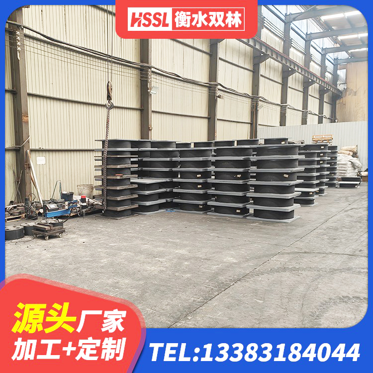 丽水LNR800橡胶支座厂家电话 丽水HDR500橡胶隔震支座 丽水高阻尼建筑支座 丽水隔震支座L800生产厂家 - 第4张