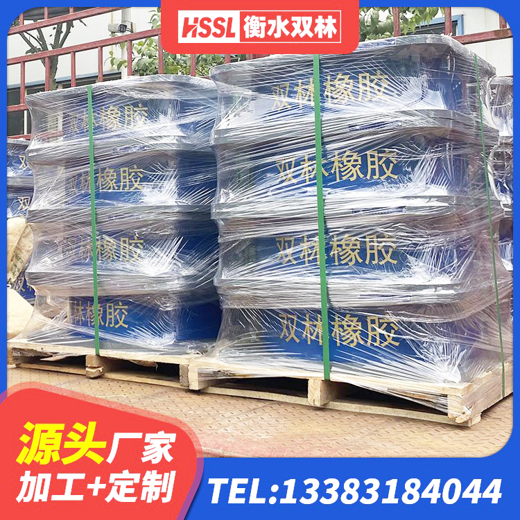 丽水橡胶隔震支座LNR700厂家 丽水水平分散型隔震支座多少钱 丽水隔震橡胶支座多少钱 丽水圆形橡胶隔震支座什么价格 - 第2张