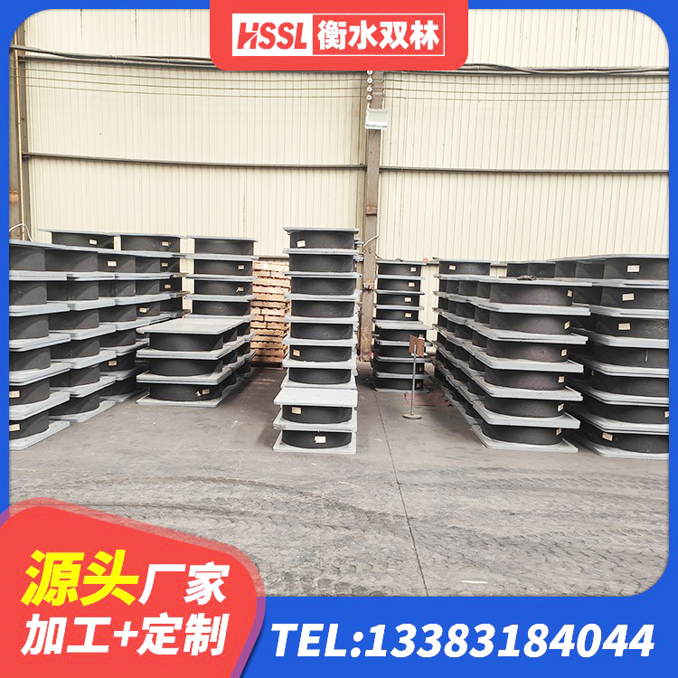 丽水建筑高阻泥橡胶隔震支座厂家 丽水橡胶抗震支座厂商生产厂家 丽水铅芯减隔震支座多少钱 丽水LRB1500橡胶隔震支座 - 第6张