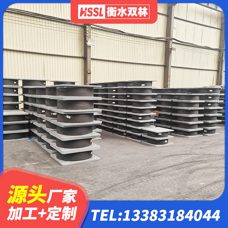 丽水HDR1400橡胶支座 丽水建筑橡胶抗震支座多少钱 丽水HDR1500高阻尼支座 丽水天然橡胶隔震支座(LNR)生产厂家 - 第2张