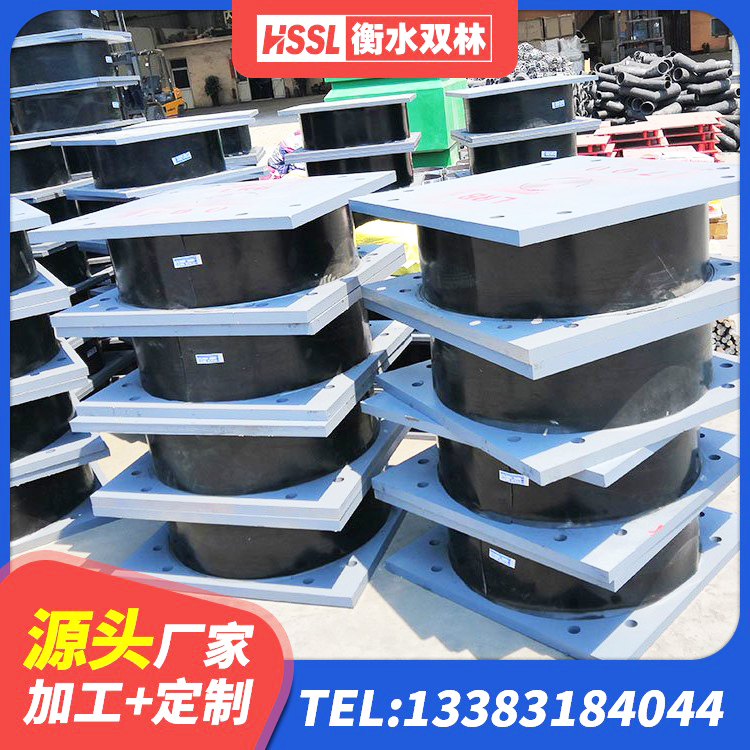 丽水橡胶隔震支座LNR700厂家 丽水水平分散型隔震支座多少钱 丽水隔震橡胶支座多少钱 丽水圆形橡胶隔震支座什么价格 - 第7张