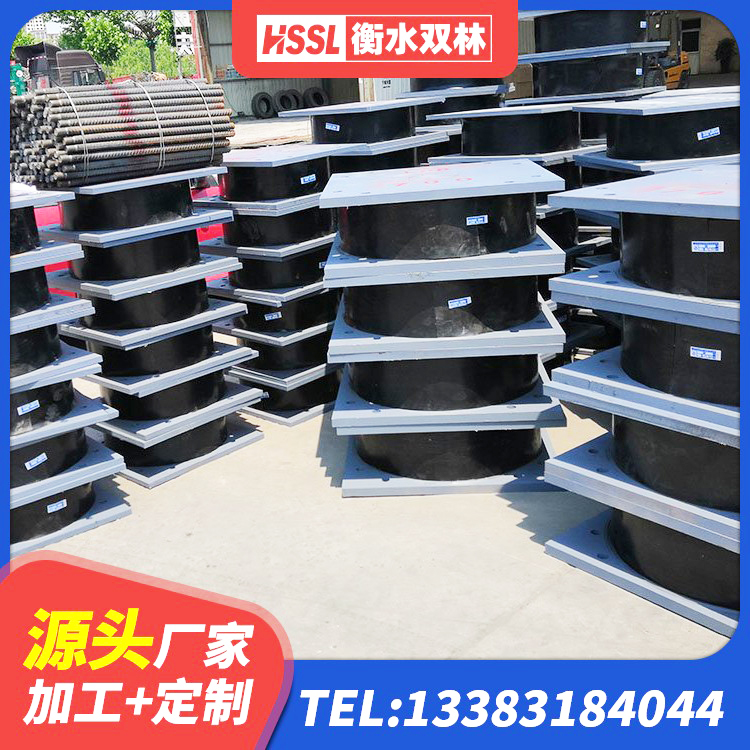 丽水LNR300橡胶隔震支座厂家电话 丽水铅芯减震隔震支座源头工厂 丽水建筑工程隔震支座多少钱 丽水铅芯橡胶隔震支座装置源头工厂 - 第5张