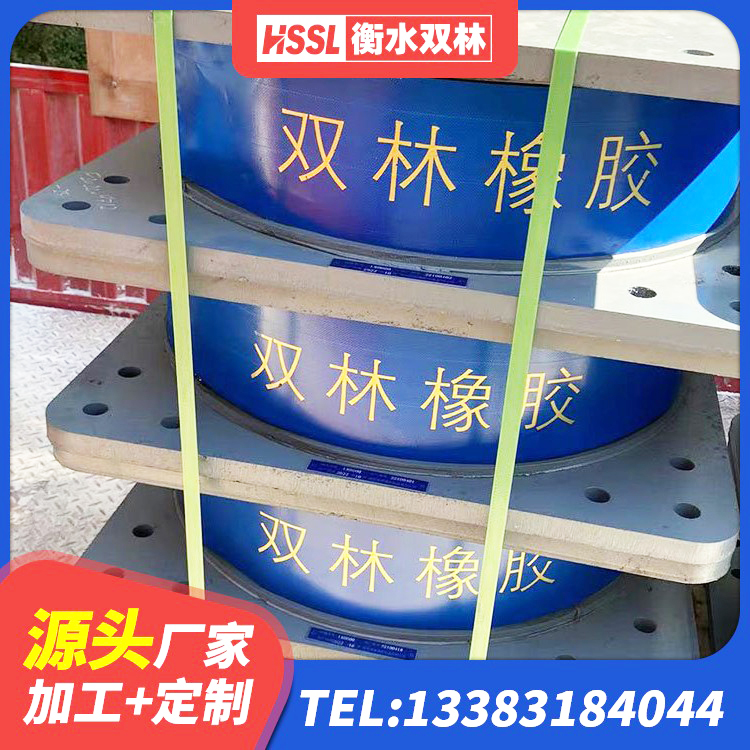 丽水HDR600高阻尼橡胶支座什么价格 丽水LNR1500支座源头工厂 丽水HDR300橡胶隔震支座生产厂家 丽水HDR高阻尼建筑隔震支座源头工厂 - 第4张