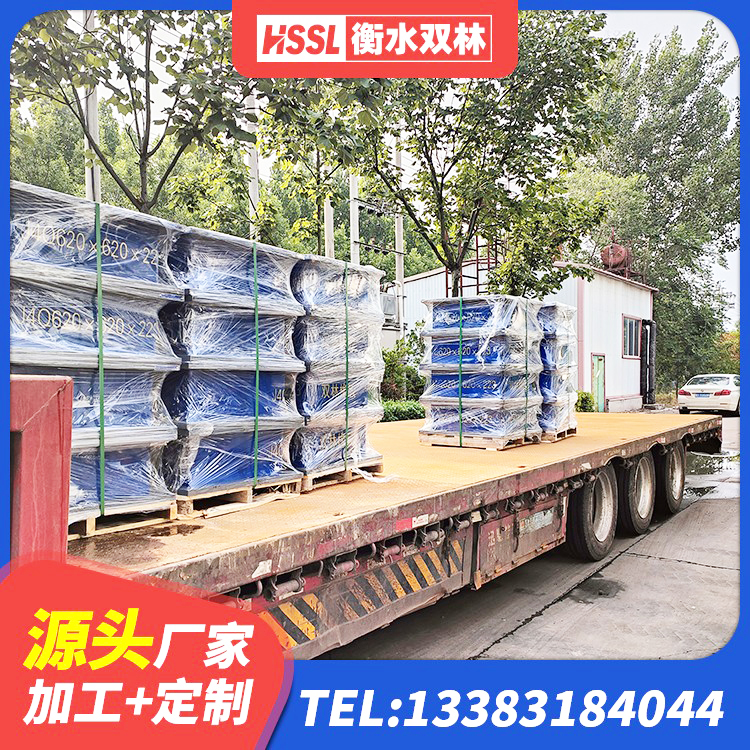 丽水HDR1400橡胶支座 丽水建筑橡胶抗震支座多少钱 丽水HDR1500高阻尼支座 丽水天然橡胶隔震支座(LNR)生产厂家 - 第8张