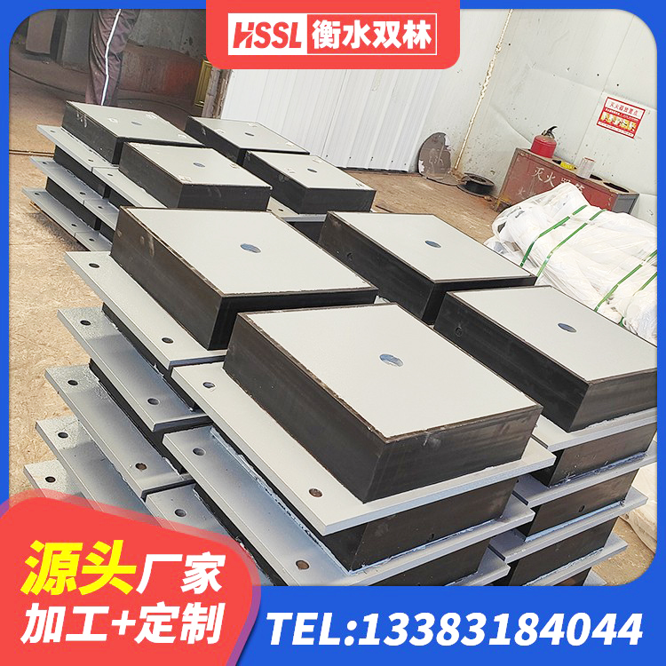 丽水LNR800橡胶支座厂家电话 丽水HDR500橡胶隔震支座 丽水高阻尼建筑支座 丽水隔震支座L800生产厂家 - 第9张