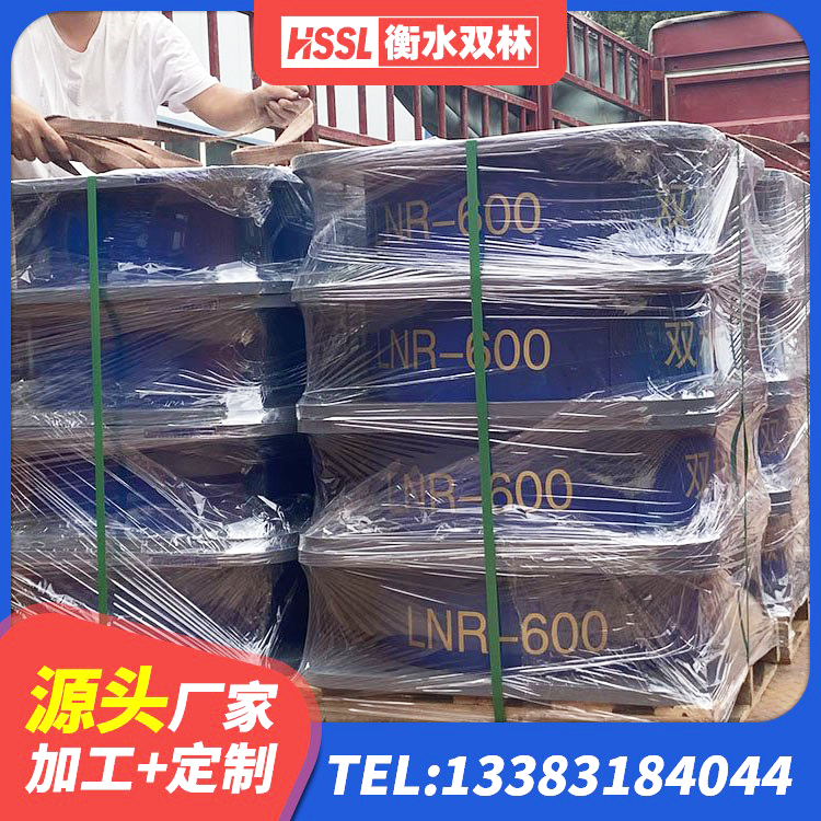 丽水天然橡胶隔震支座LNR900厂家 丽水建筑减橡胶隔震支座厂商厂家 丽水LRB1500铅芯橡胶隔震支座什么价格 丽水建筑抗震隔震支座生产厂家 - 第2张