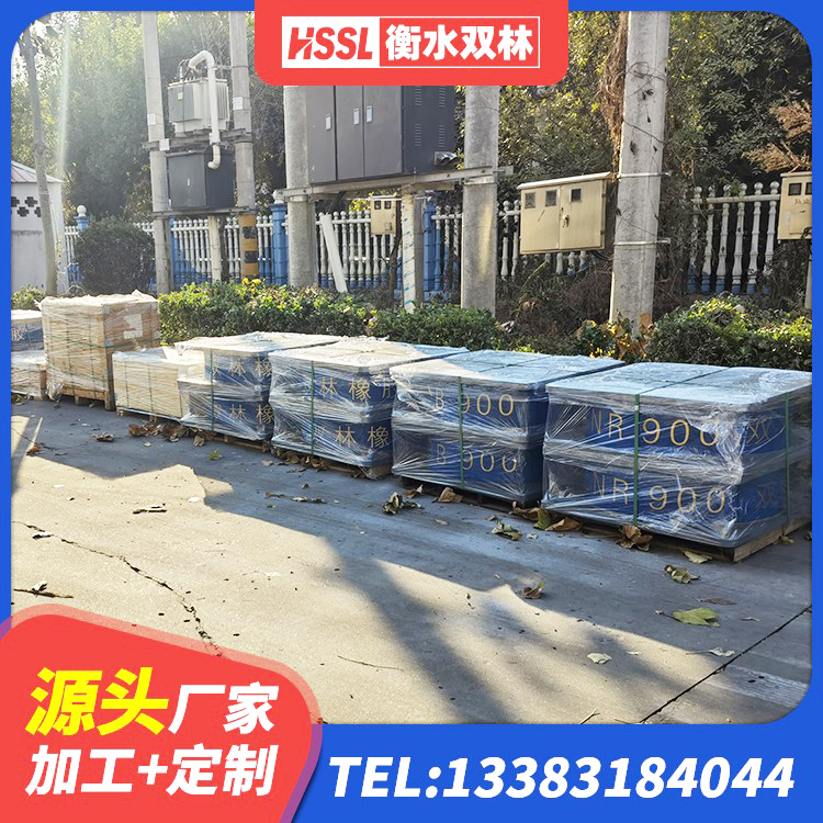 丽水隔震支座LRB1000 丽水铅芯橡胶隔震支座Y4Q420*133G1.0源头工厂 丽水LNR隔震支座什么价格 丽水LNR水平力分散力型橡胶隔震支座 - 第8张