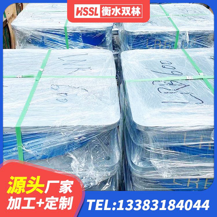 丽水HDR600高阻尼橡胶支座什么价格 丽水LNR1500支座源头工厂 丽水HDR300橡胶隔震支座生产厂家 丽水HDR高阻尼建筑隔震支座源头工厂 - 第2张