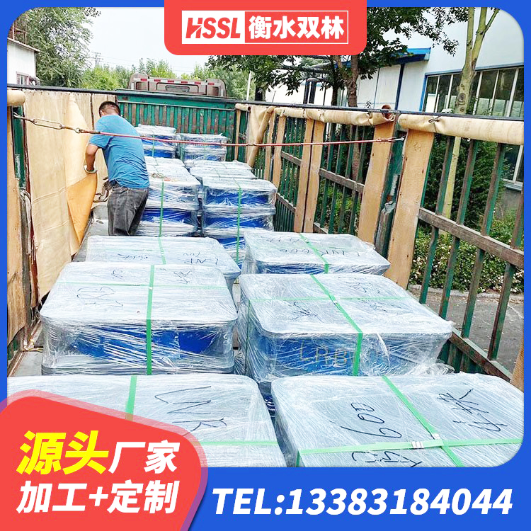 丽水LNR橡胶隔震支座1000(II型) 丽水LNR水平力分散型支座厂家电话 丽水水平力橡胶隔震支座生产厂家 丽水房屋建筑橡胶隔震支座生产厂家 - 第3张
