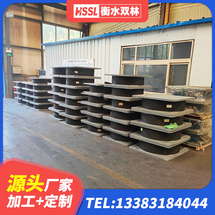 丽水LNR900隔震支座什么价格 丽水天然隔震支座价格 丽水隔震支座装置生产厂家 丽水HDR1500高阻尼隔震支座源头工厂 - 第8张