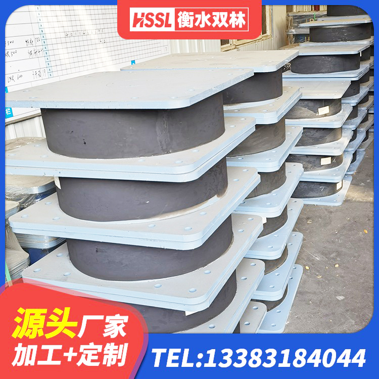 丽水LNR隔震支座400(II型)生产厂家 丽水LNR300天然隔震支座 丽水钢结构减震支座厂家 丽水阻尼隔震支座多少钱 - 第1张