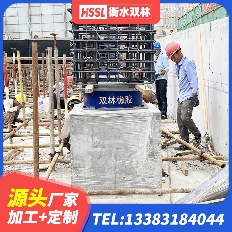 丽水建筑高阻尼减震橡胶隔震支座厂家 丽水LNR1200天然橡胶隔震支座生产厂家 丽水LRB500铅芯隔震支座源头工厂 丽水铅芯橡胶隔震支座LRB700-Ⅱ厂家 - 第3张