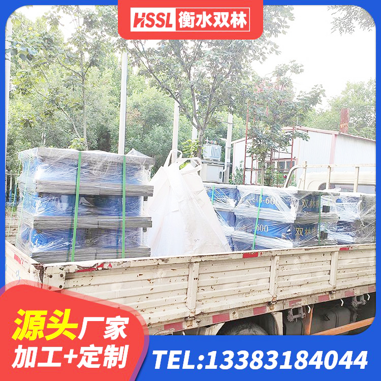 丽水橡胶隔震支座LNR700厂家 丽水水平分散型隔震支座多少钱 丽水隔震橡胶支座多少钱 丽水圆形橡胶隔震支座什么价格 - 第8张