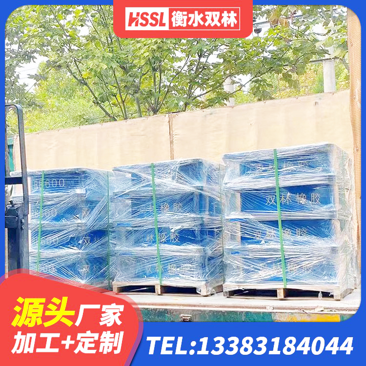 丽水组合隔震支座厂家电话 丽水隔震支座LNRP生产厂家 丽水铅芯橡胶抗震支座商家源头工厂 丽水高阻尼支座多少钱 - 第1张