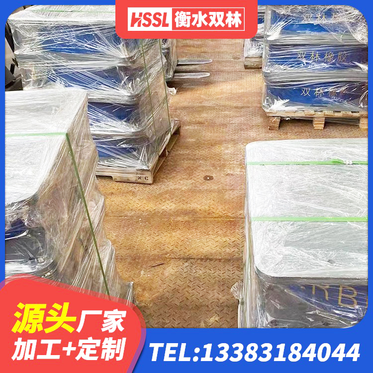 丽水LNR300橡胶隔震支座厂家电话 丽水铅芯减震隔震支座源头工厂 丽水建筑工程隔震支座多少钱 丽水铅芯橡胶隔震支座装置源头工厂 - 第2张