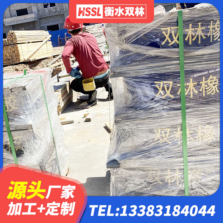 丽水天然橡胶隔震支座LNR900厂家 丽水建筑减橡胶隔震支座厂商厂家 丽水LRB1500铅芯橡胶隔震支座什么价格 丽水建筑抗震隔震支座生产厂家 - 第8张