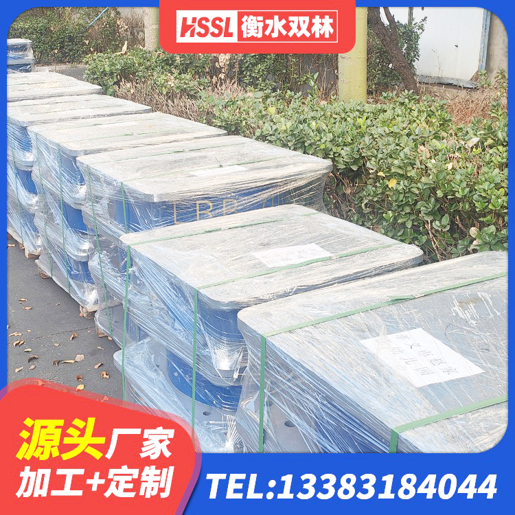 丽水建筑高阻泥橡胶隔震支座厂家 丽水橡胶抗震支座厂商生产厂家 丽水铅芯减隔震支座多少钱 丽水LRB1500橡胶隔震支座 - 第7张