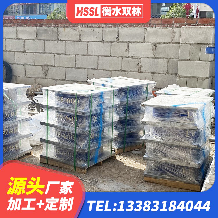 丽水HDR600高阻尼橡胶支座什么价格 丽水LNR1500支座源头工厂 丽水HDR300橡胶隔震支座生产厂家 丽水HDR高阻尼建筑隔震支座源头工厂 - 第3张