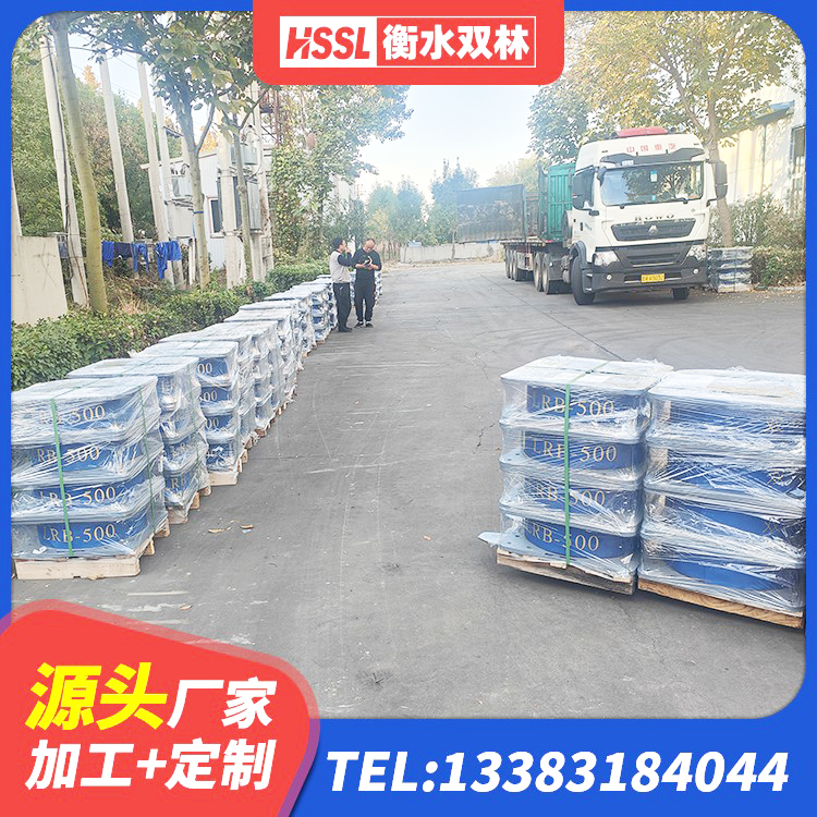 丽水橡胶隔震支座LNR700厂家 丽水水平分散型隔震支座多少钱 丽水隔震橡胶支座多少钱 丽水圆形橡胶隔震支座什么价格 - 第5张