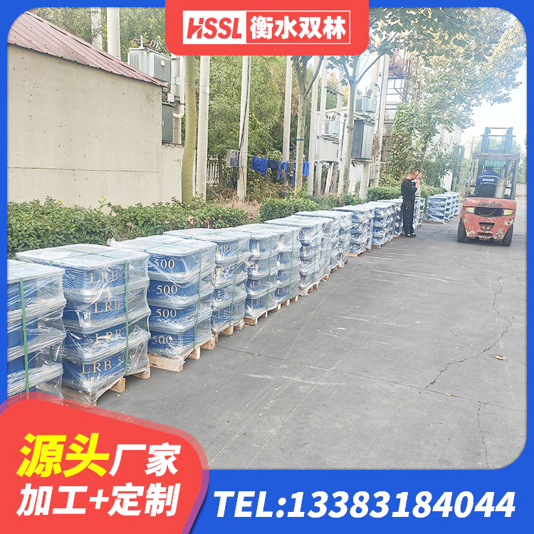 丽水HDR1500高阻尼橡胶隔震支座厂家电话 丽水建筑天然橡胶隔震支座源头工厂 丽水LNR600隔震支座厂家 丽水高阻泥橡胶隔震支座 - 第2张