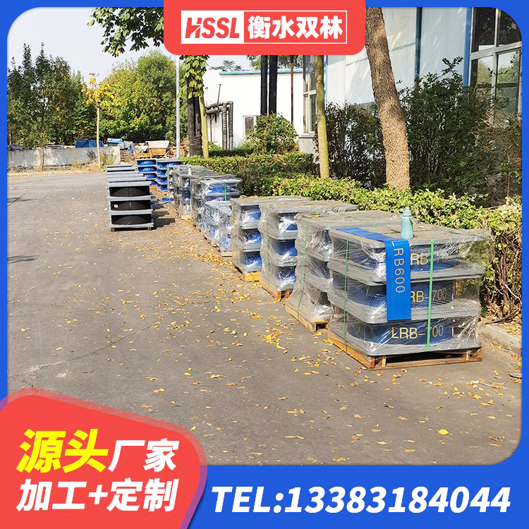 丽水LNR水平力分散型隔震支座多少钱 丽水LRB1000橡胶隔震支座源头工厂 丽水建筑矩形铅芯橡胶隔震支座源头工厂 丽水LNR水平力分散型隔震支座源头工厂 - 第5张