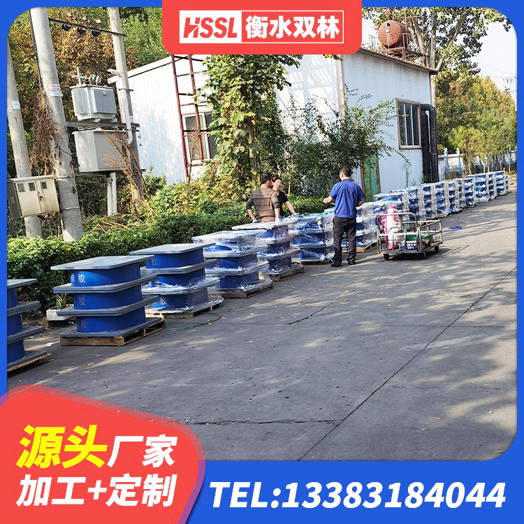丽水LNR隔震支座400(II型)生产厂家 丽水LNR300天然隔震支座 丽水钢结构减震支座厂家 丽水阻尼隔震支座多少钱 - 第9张