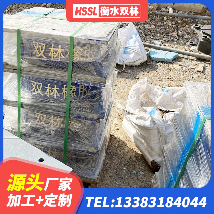 丽水建筑橡胶隔震支座LNR厂家 丽水隔震支座I型源头工厂 丽水LRB1000隔震支座多少钱 丽水LNR800隔震支座多少钱 - 第6张