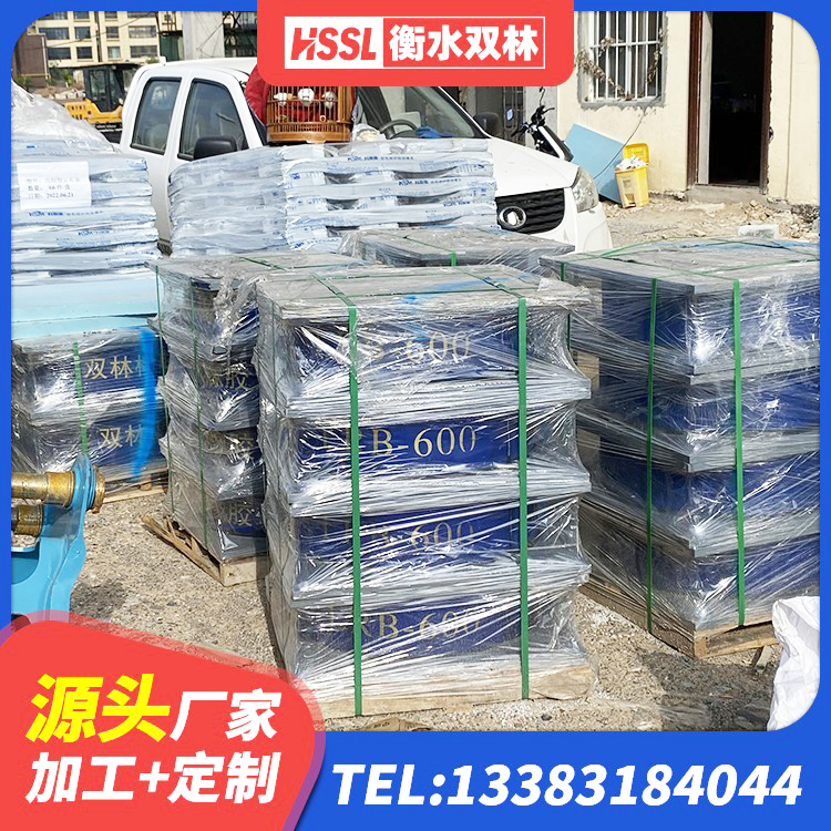 丽水LNR隔震支座400(II型)生产厂家 丽水LNR300天然隔震支座 丽水钢结构减震支座厂家 丽水阻尼隔震支座多少钱 - 第7张